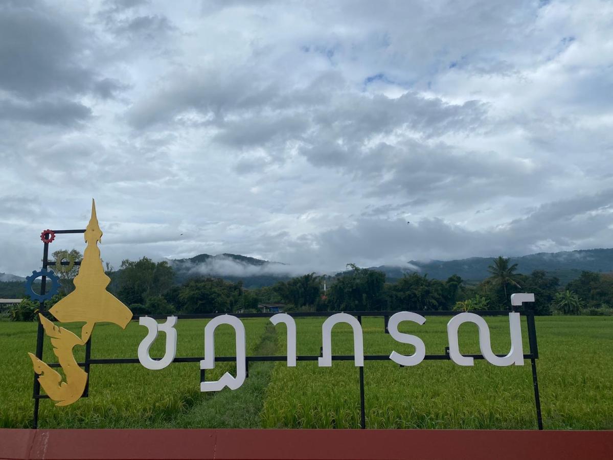 Chadaporn Mae Chaem Hotel Bagian luar foto
