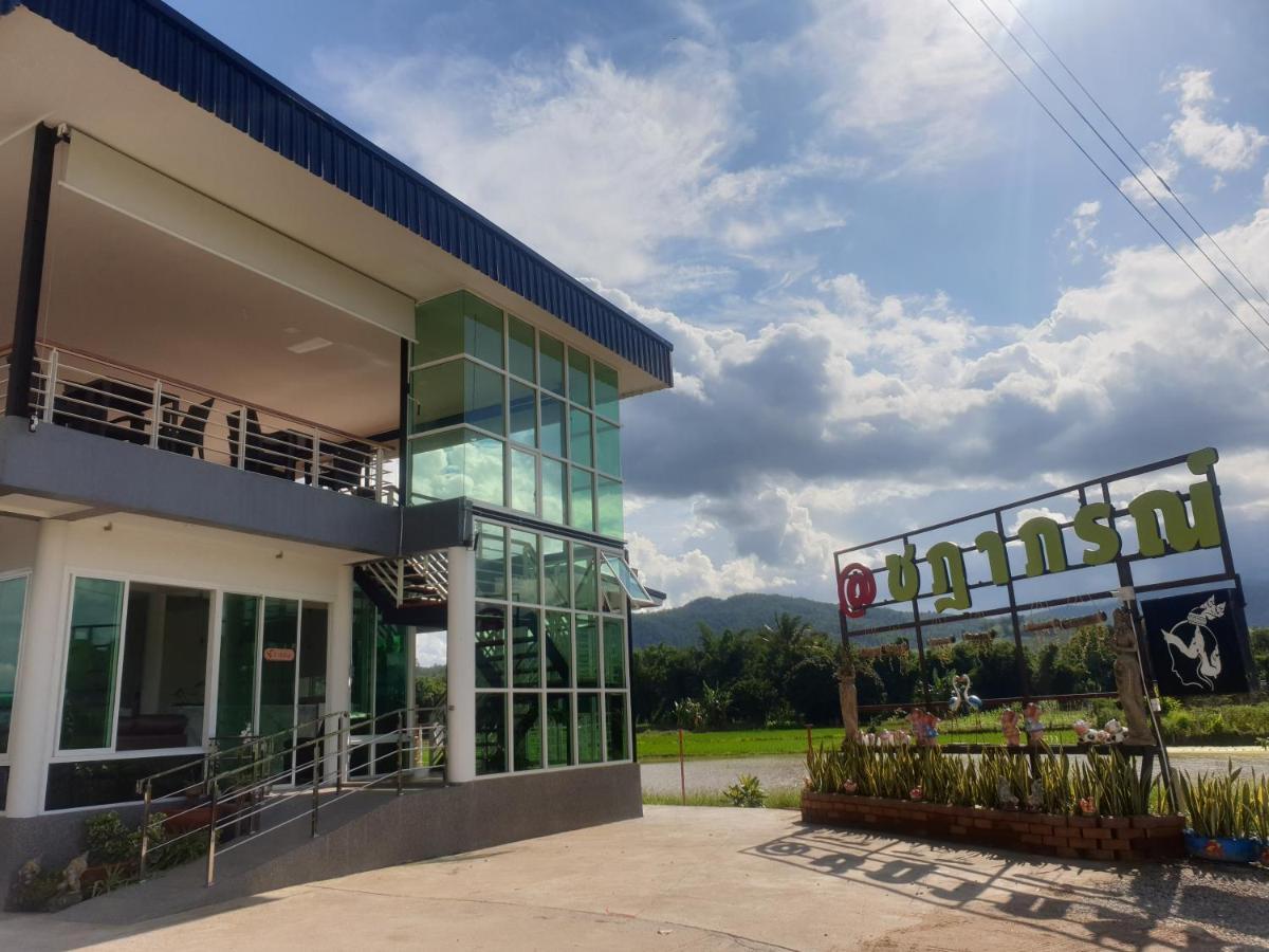 Chadaporn Mae Chaem Hotel Bagian luar foto