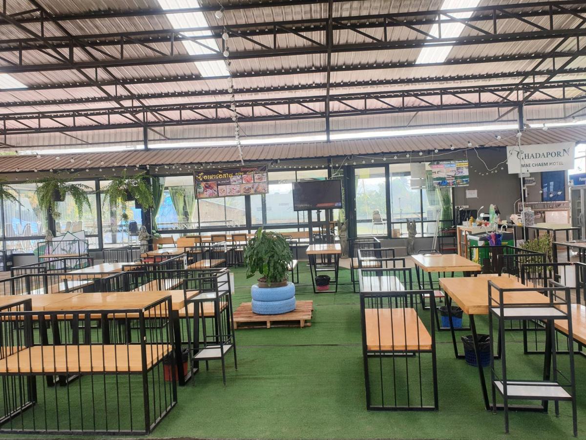 Chadaporn Mae Chaem Hotel Bagian luar foto